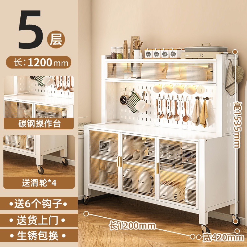 Estante de cocina piso a techo tablero de roca de varias capas gabinete de almacenamiento gabinete de almacenamiento con ruedas gabinete de cocina multifuncional