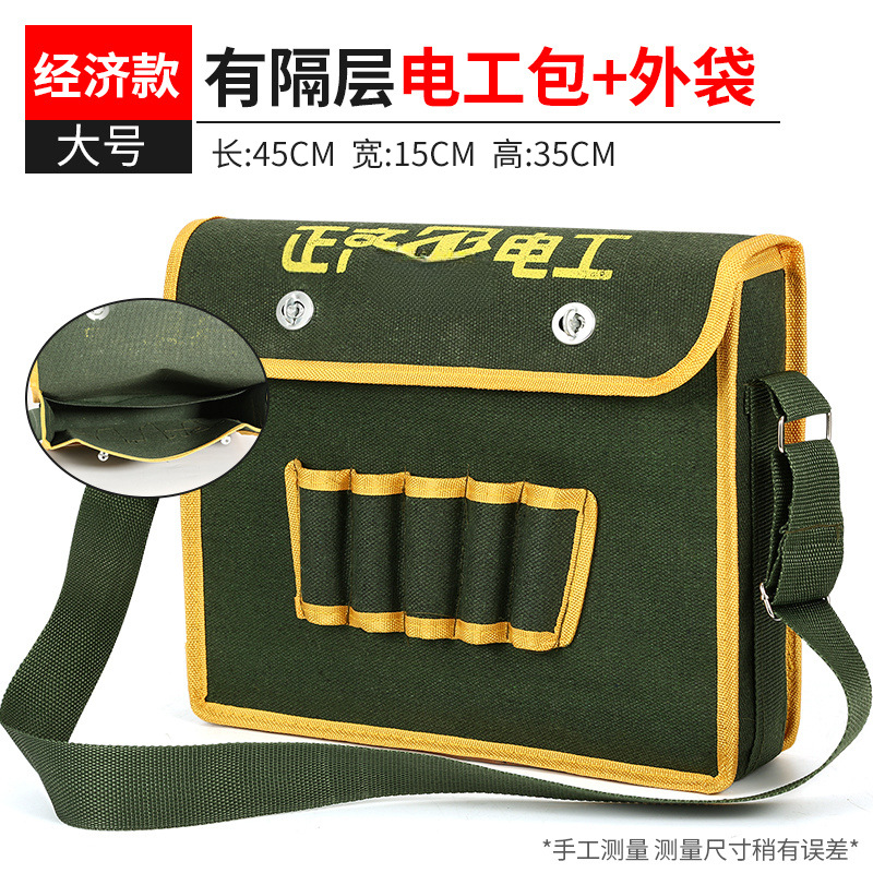 Paquete de herramientas eléctricas de lona gruesa, bolso multifuncional especial para el mantenimiento de la carpintería, bolso grande resistente y duradero para hombres