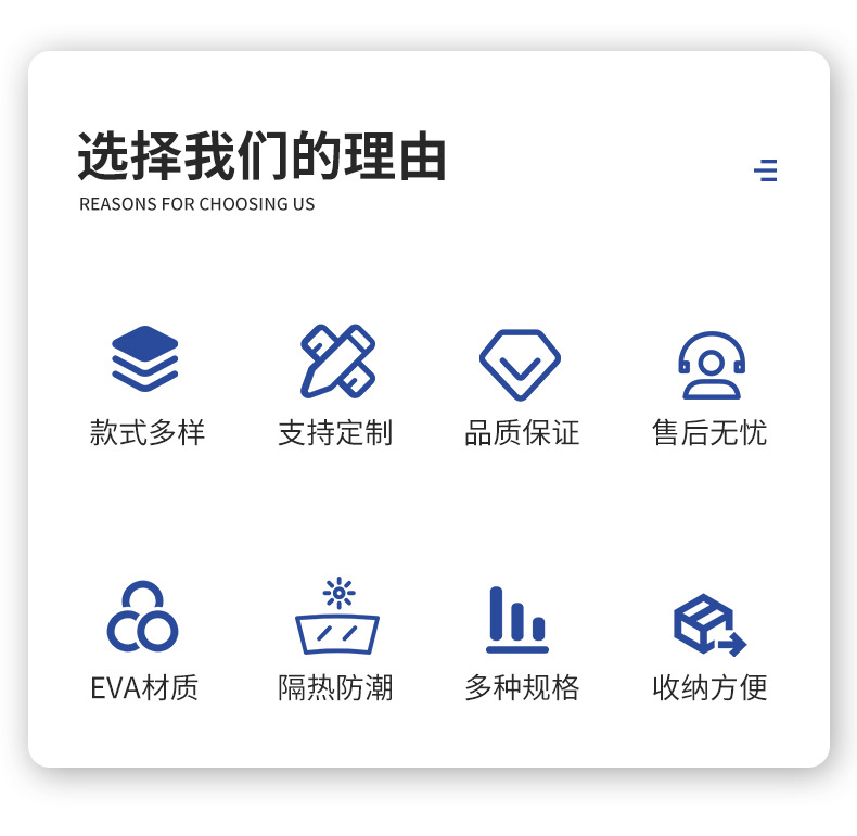 护膝详情_04