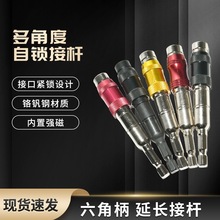 ���Ǳ�׃��ӗU늄��������^��Ͳ���L�U���Կ�Ó�ӗU�������