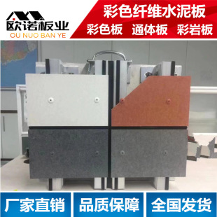 ��ɫͨ�w���w�Sˮ��剺���堝���b���ˮ�����ͨ�w��S�ҏV�|