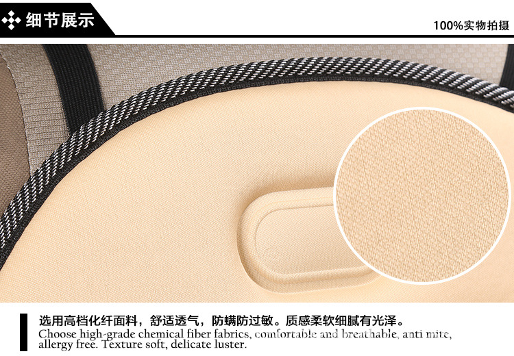 Cross-border best-selling universal driver's car seat cushion, knitted fabric all-season cushion, wholesale car magnetic seat cushion