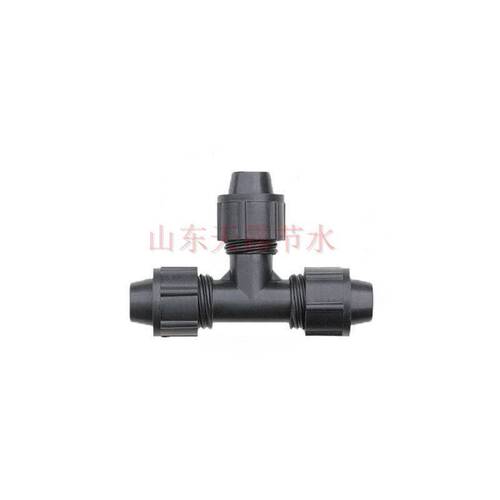 Drip irrigation accessories collection drip irrigation belt connector valve tee elbow 16 direct valve switch dropper equipment connector