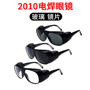 �����S�����岣���RƬ���I�oĿ�R�ڱ��и�⺸늺������÷��o���R