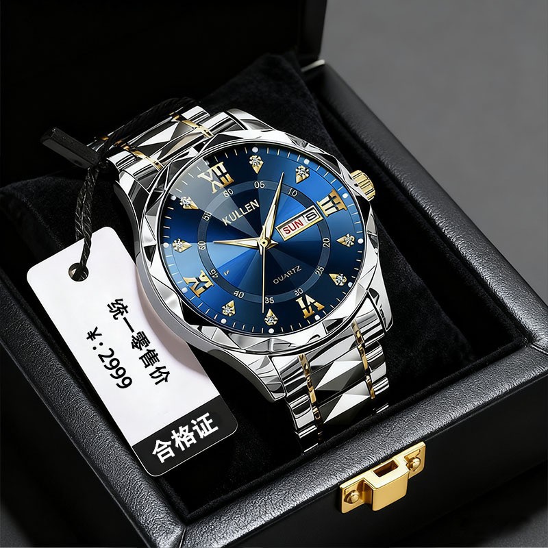 Dual Calendar New Men's Business Watch High-End Temperament Diamond Large Dial Luminous Quartz Watch Men's Watch