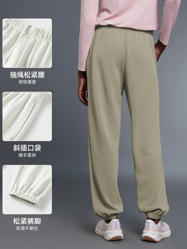 秋季宽松百搭运动休闲长裤女松紧腰抽绳束脚户外跑步健身裤D25094|undefined