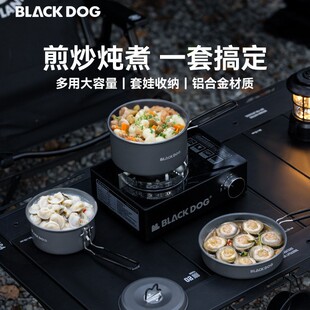 Blackdog�ڹ������X�Ͻ����¶�I��Ʒ偾��b��ȫ��Ұ�I���߱�y