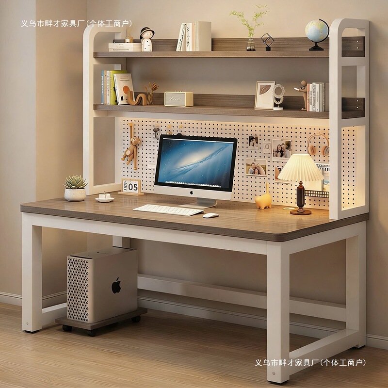 Desk with bookshelf and perforated board, integrated student study desk, double desk, affordable student home-use ordinary desk Desk with bookshelf and perforated board, integrated student study desk, double desk, affordable student home-use ordinary desk