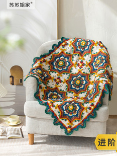 �K�K��Ҹ��⻨�u̺�ֹ�diy�hᘾ���̺�Ӳ��ϰ�ë���F����