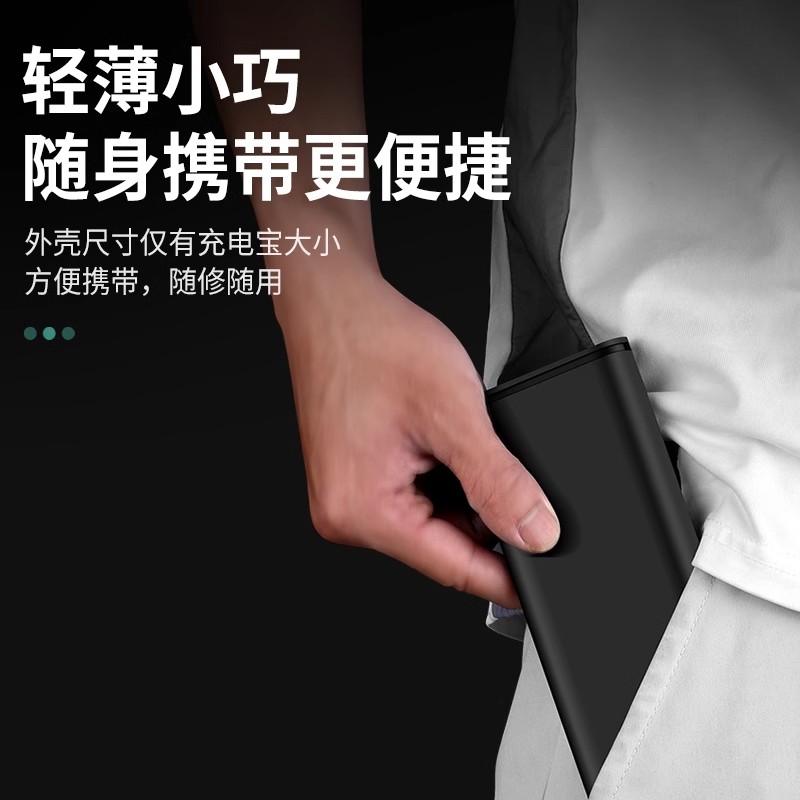 Juego de herramientas de destornillador Reparación de computadoras Máquina de desmontaje y eliminación de polvo de teléfono móvil Multifunción Precision Home Destornillador pequeño profesional