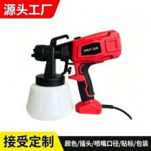 늄Ӈ����๦�܌�늉�500W���F���������z�������OӋ���ó�ʡ��