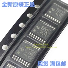 TPS40057PWPR ��ƬTSSOP16 ͬ����ѹ������ICоƬ TPS40057PWPRG4