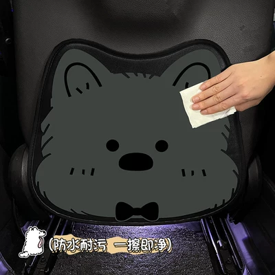 anti-kick pad, universal for rear | Chair back anti-kick pad