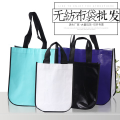 メーカー卸売り膜不織布袋丸角服装ショッピング手提げ袋折り畳みプレゼント立体袋印刷ロゴ