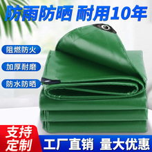 PVC�������Ͳ� ��ꖷ����� �����겼 �[�����ﲼ��ˮ����T�ܲ�