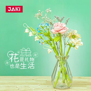 JAKI искусственные цветы из конструктора букет-декор