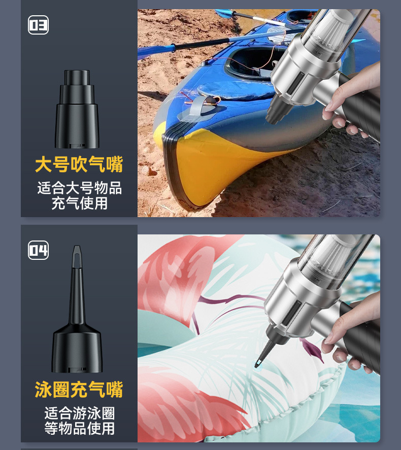 On-the-way multi-function blowing suction charging four-in-one car vacuum cleaner household folding mini portable dust blower cross-border