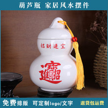 2026�ꄓ��͹żҾӔ[��600ml����J����ؔ�M�����������Lˮ�լ