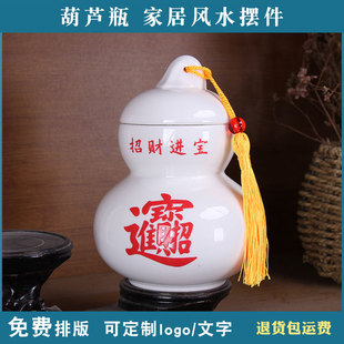 2026�ꄓ��͹żҾӔ[��600ml����J����ؔ�M�����������Lˮ�լ
