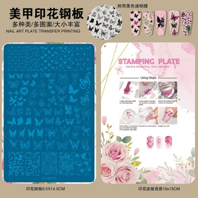 Dırnaq bəzəkləri – Plate Manicure Tool