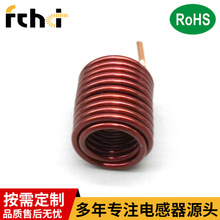 彈簧電感線圈 空心感應線圈 發電面扁銅線圈電工電氣廠家供用