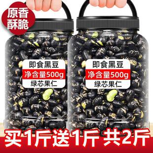 �ڶ���ʳ���}ԭζ������ڶ��ٷ���Ş���½����Ӹɳ���ʳ