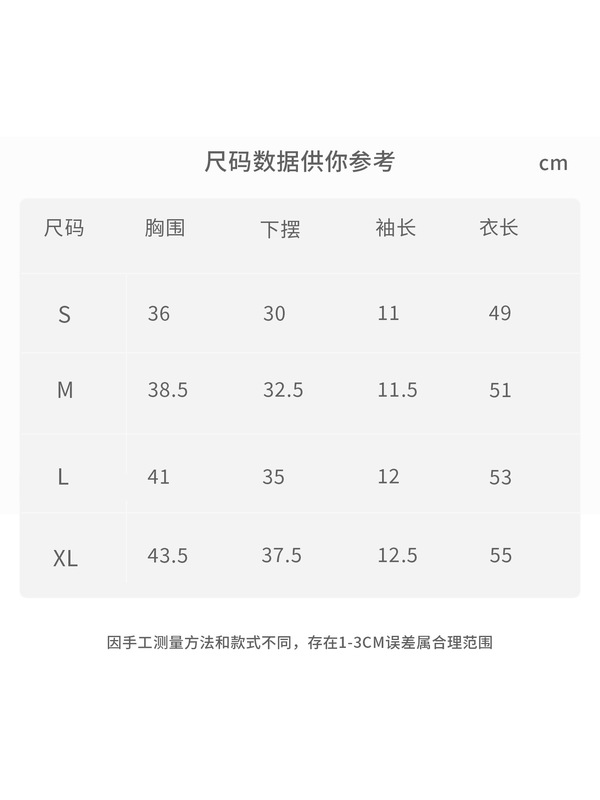 裸感亲肤运动短袖修身透气速干瑜伽T恤健身普拉提休闲简约瑜伽服|undefined