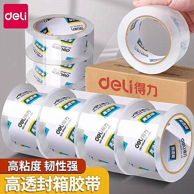 Transparent Wide Tape Ins-Style Express Packaging Tape 6cm Large Roll Sealing Tape Wholesale