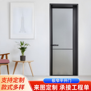 ��V�Ͻ�Oխƽ�_�T�F�����sԡ�҆��_�Tϴ���g�T��ʽ�͹�ƽ�_�T