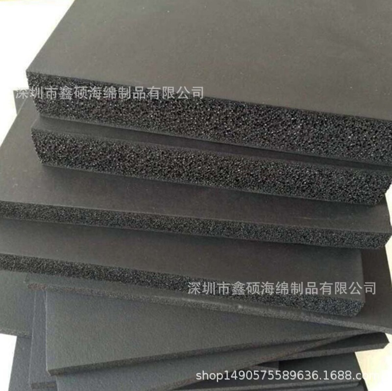 Foam Nitrile Rubber Rubber Plastic Sponge with Opening and Closing Holes Single and Double Sides with Leather NBR Kneeling Pad Insulation Floating Water Foam Cotton