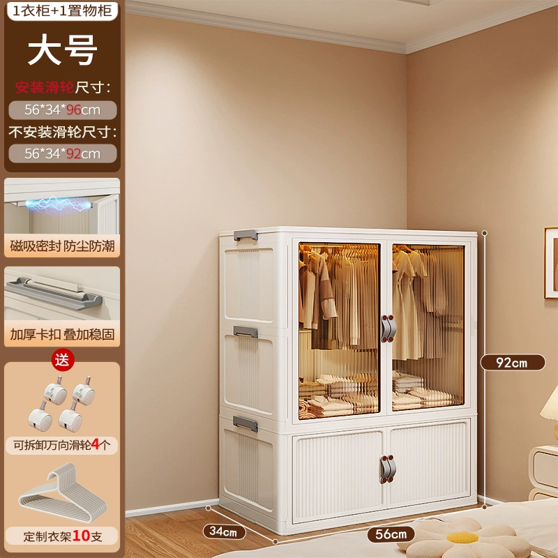 Simple duvet for home use, children's foldable storage system