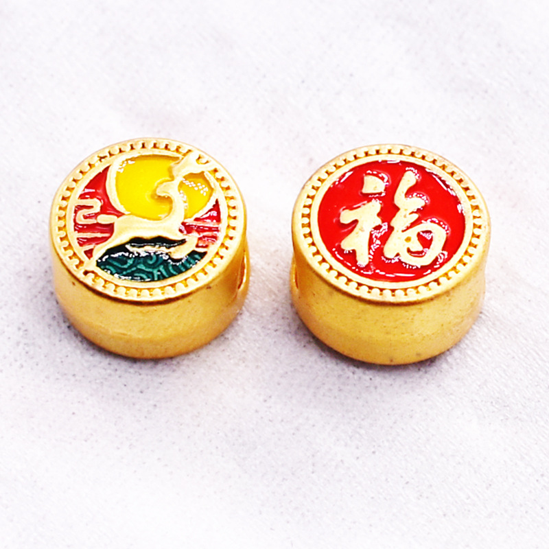 Golden accessories