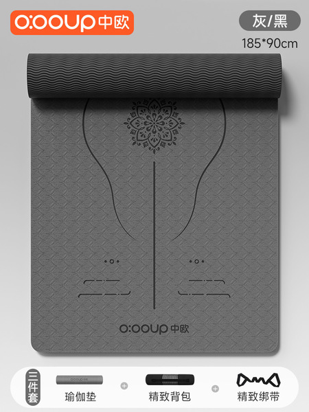 Non-slip yoga clothing for men and women