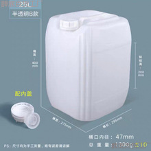 ʳƷ������Ͱ����b���ωػ�����Ͱ�Ɖ���Ͱ�u�ʹ׉��zͰˮͰ���l