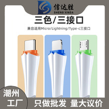 �羳�������m���O���������l����늾� �O��XS������iphoneXS��