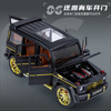 Warrior, metal car model, realistic SUV with light music, scale 1:24