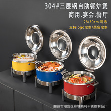 �����304���P������͠t�Ƶ�늼ӟ�ʳ�ﱣ�ؠt���ÿ��{�����Ơt