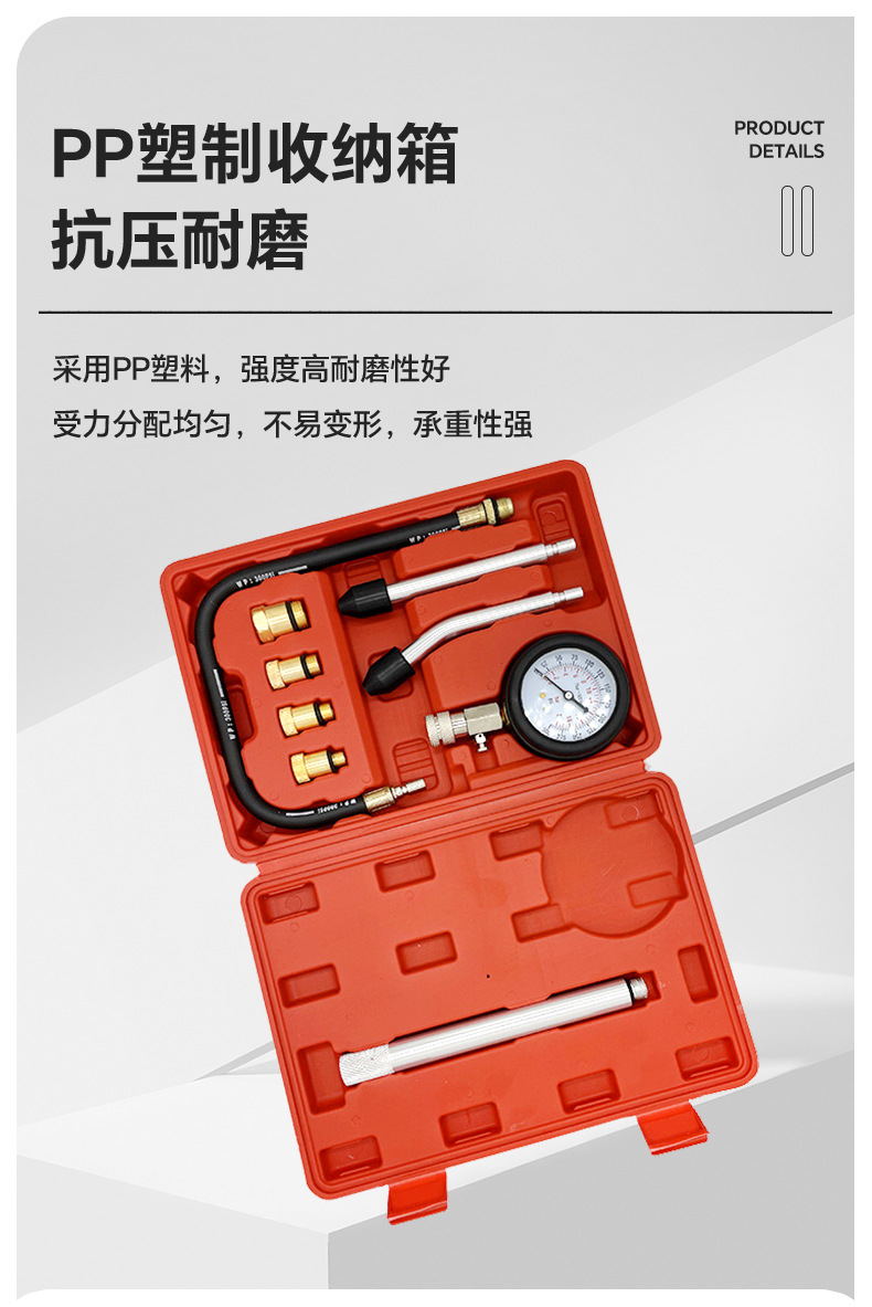 Multifunctional Cylinder Pressure Gauge Motorcycle Test Tool Set 9pcs Extended