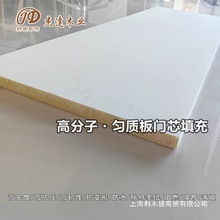 ������׃�ξ۰����w�S���ϸ߷��ӄ��|ľ�T�Tо������ܶȸ��g��