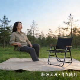 野营折叠桌椅;其他户外用品