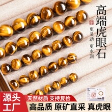 ��������Ȼ����ʯɢ��diy����朴�����ʯ�ִ����黢������ɢ��