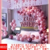 0022, однослойный усиленный