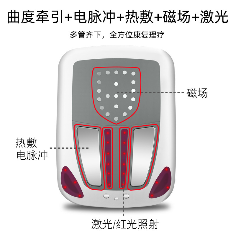 華僑芯腰椎理学療法器腰椎マッサージ器無線bluetoothリモコンパルス理学療法器新発売加工|undefined
