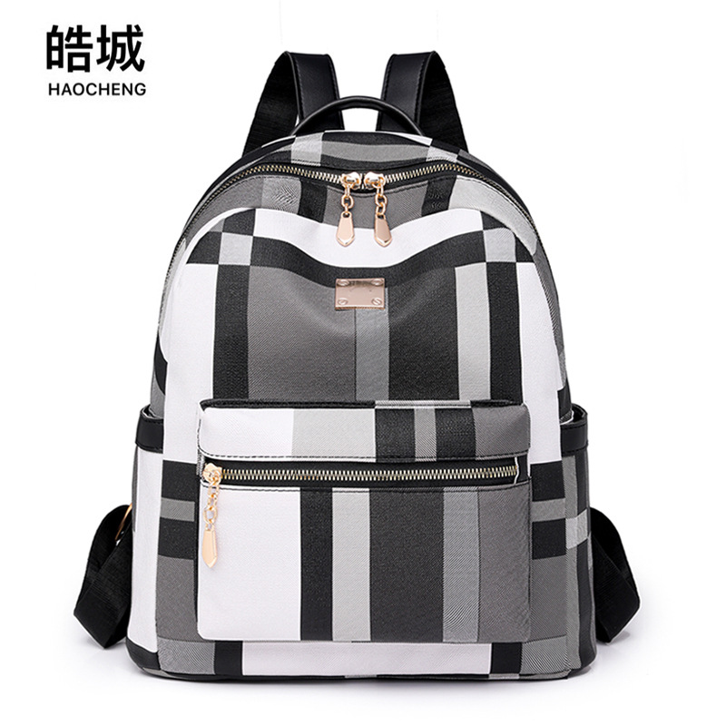 Venta al por mayor transfronteriza 2024 nueva mochila de PU para mujer casual moda color de contraste mochila de viaje de gran capacidad mochila escolar de moda