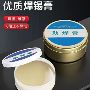 义乌市春枫日用品有限公司