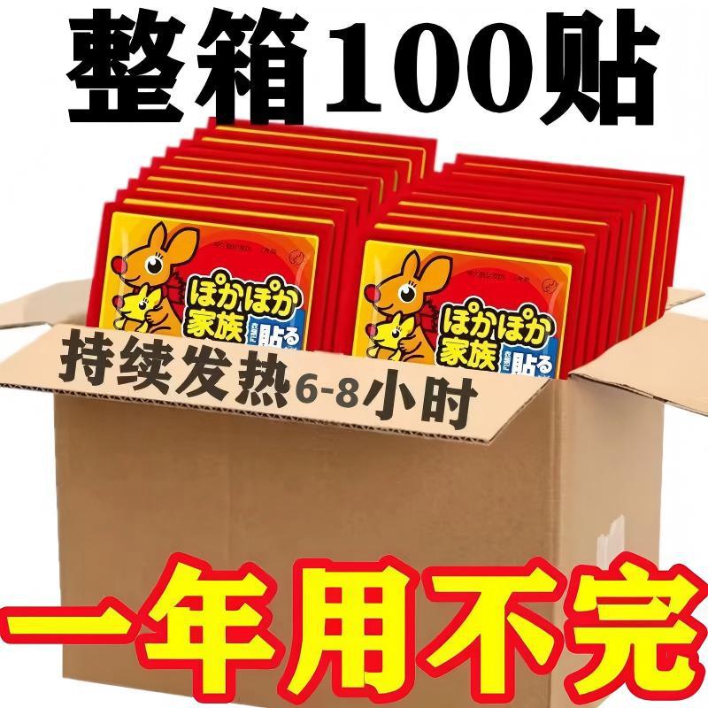 O1CN01xVGAO22IBBWxwzoz2_!!2216