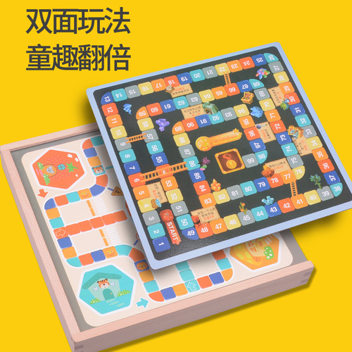 Checkers children's educational flying chess wooden multi-functional backgammon adventure game chess toys parent-child board game