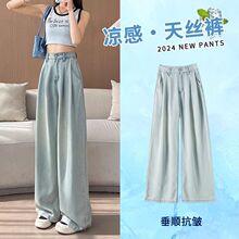 ǳ��ɫ��˿����ţ�п�Ů2026�¿��ļ�����������ݴ��б�˿ֱͲ��