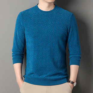 Middle-aged New Men's Knitted Micro-elastic 2024 Autumn and Winter Breathable Long-sleeved Round Neck Solid Color Fashion Casual Hair
