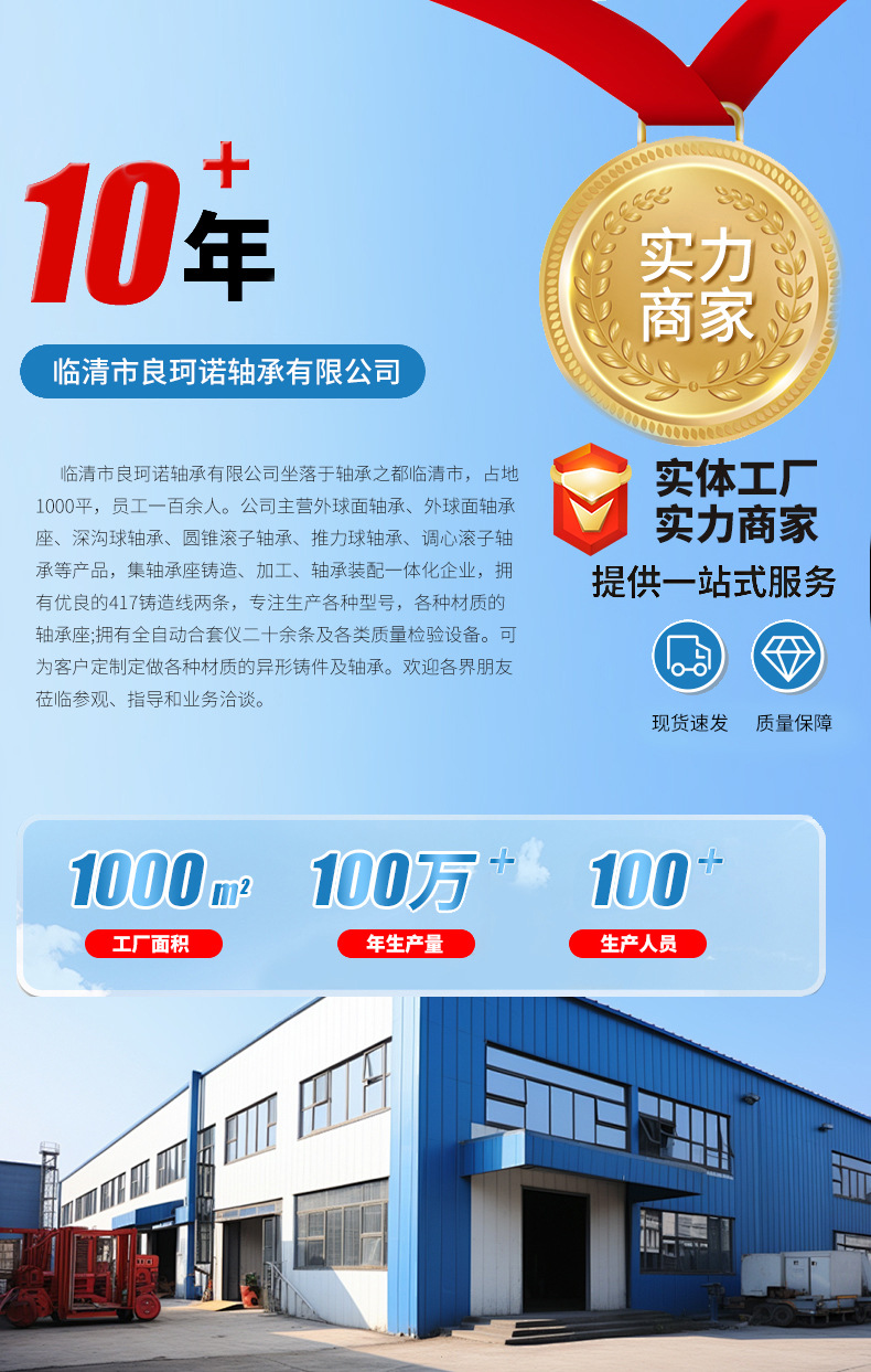 详情页_01